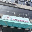 요거크레페아가씨 | 하남 요거트 카페 '요거크레페아가씨' 사진찍기 좋은 귀여운 곳