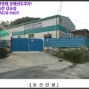 6-2-농 영농조합법인 이미지