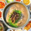 강남백숙삼계탕 이미지
