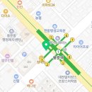 365용문약국 이미지