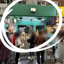 이재용베이커리 이미지