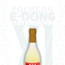 이동-11 이미지