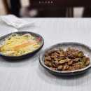 장수백세 | 양산 북정동맛집 장수백세가 보쌈大+고기,김치추가+순두부찌개