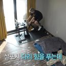 오가닉플러스 이미지