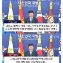 홍범도 장군 관련 SBS 김태훈 기자에게 탈탈 털리는 국방부.JPG 이미지