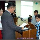 소룡초등학교 이미지