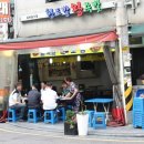 황토족발 이미지