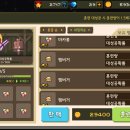 냠냠쩝쩝 이미지