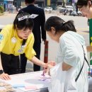 바른자원 이미지