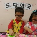 영훈약국 이미지