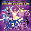 온포인트 이미지