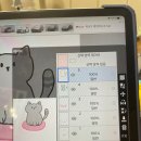 이모티콘 작가 도전하기 이미지