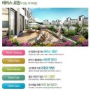 정관더테라스2차 이미지