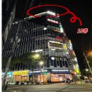 마이짐(MY GYM) | 대명동헬스장 | PT 주말에도 운영하는 대구 마이짐