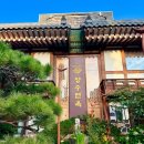 양수면옥 - 양평군 북한강로 44 | [일산 맛집] 명불허전 육향 가득한 새우살과 인생 청국장의 만남, 양수면옥 솔직 후기