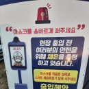대명인력 이미지