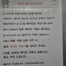 리치에어컨 이미지
