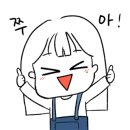 간판언니 이미지