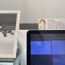 무뚝뚝한제빵소 이미지