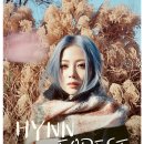 주식회사 소향 이미지