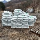 장락농장 이미지