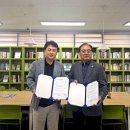 한국지체장애인협회 앞 | [연합포스트]서경대, 한국지체장애인협회와 복합 문화∙복지시설 콘텐츠 개발 업무협약