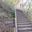 정암사 주차장 이미지