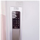 한결철물;공구