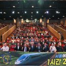 정선군문화예술회관 이미지