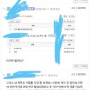 빠꾸PC 이미지