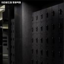어라운드짐망원역점 네이버블로그