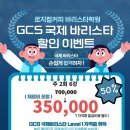 로지컬커피 이미지