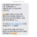 썬 | [결혼식 후기] 가성비 좋은 본식 DVD 스냅썬 촬영후기 / 강변 웨딩스퀘어 DVD