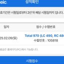 스위치오프 이미지