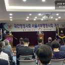 장영기 행정사 이미지