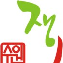 (주)아트포
