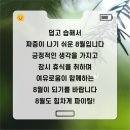 부산보링 이미지