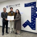 주식회사 봄헬스케어 이미지