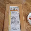 만두고을성서점 이미지