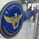 자매부동산중개 네이버블로그