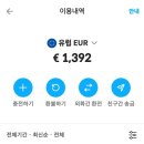설렘여행사 이미지