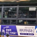 파티마내과의원 이미지