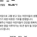 살롱드혜리