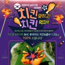 나라골프존 이미지