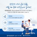 센트럴부산의원