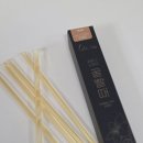 빨 | 휴대하기 좋은 벌꿀스틱 위잉 꿀빨때 후기