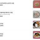 대현결혼정보 | [울산 삼산동 카페] 수제 디저트 맛집 피클 (fecle)