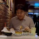 395빵집 이미지