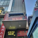381 | 강남 방탈출 공포 약공테 후즈데어 괴록 2인 후기 _381