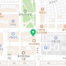 호밀호두커피호두기흥 이미지